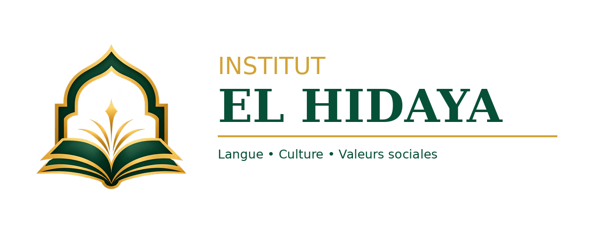 Institut El Hidaya